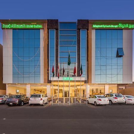 Burj Alhayah Hotel Suites Alfalah Riyad Extérieur photo